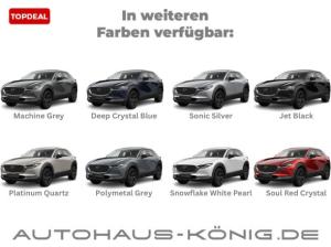Mazda CX-30 HOMURA Automatik | Mit Sitzheizung & Klimaautomatik | 6 Jahre Herstellergarantie ❗️
