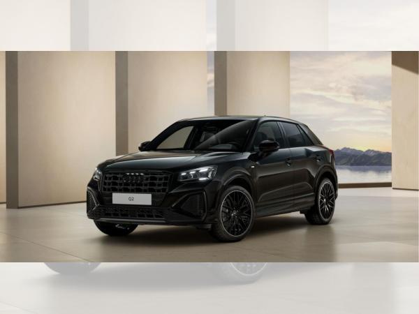 Audi Q2 35 TFSI S tronic  ⇒ 150PS ⇒ S-line competition ⇒ Matrix LED ⇒ AHK