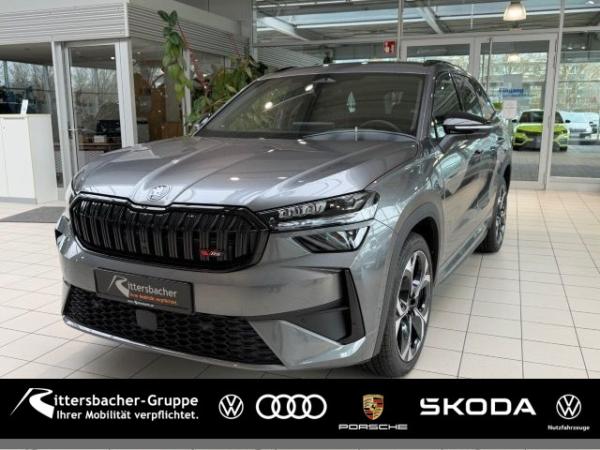 Skoda Kodiaq RS 2,0 TSI 7-Gang-DSG 4x4 - Sofort Verfügbar