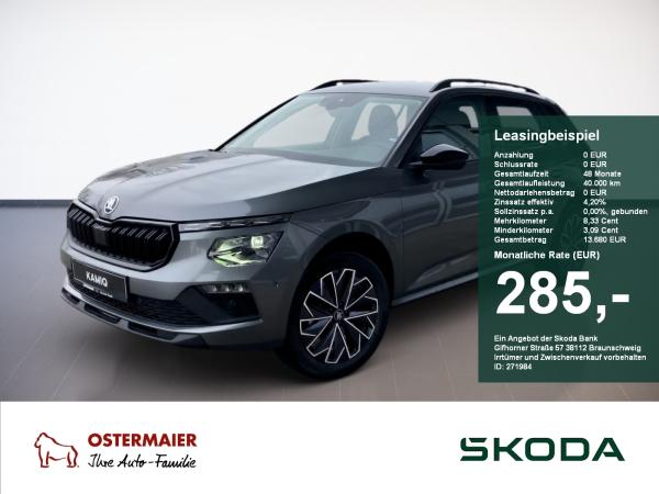 Skoda Kamiq Balance 1.5TSI LED.NAV.ViC.TEMPO.pACC.AHK.LaneA.SignA.PDC.