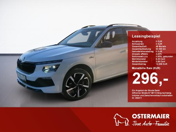 Skoda Kamiq Monte Carlo 1.5TSI MATRIX.DSG.NAV.AHK.PANO.KAM.AMBIENTE.WINTER.SMARTLINK.DAB