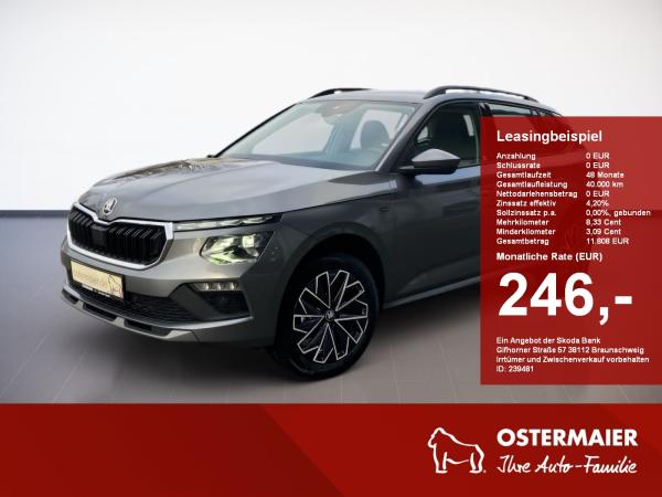 Skoda Kamiq Tour 1.0TSI LED.DSG.NAV.ASSIST.LaneA+.SmartLink+.WIRELESS.DAB