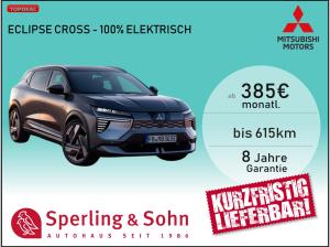 Mitsubishi Eclipse Cross DIAMANT TOP 615km ✔️⚡  Sitzheizung  - NAVI - Standheizung ✔️0,25%