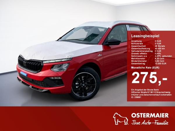 Skoda Kamiq Monte Carlo 1.5TSI LED.NAV.DSG.ASSIST.PANO.KAM.2xPDC.WINTER+.AMBIENTE