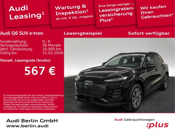 Audi Q6 e-tron LED 360°K VIRTUAL NAVI SITZHZG DAB