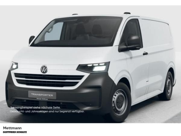 Volkswagen Transporter Kasten 2.0 TDI - verfügbar ab 06/2026 (Mettmann)
