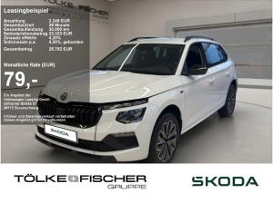 Skoda Kamiq SOFORT VERFÜGBAR! Tour ACC AHK Virtual LED LM