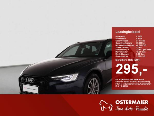 Audi A6 Avant ADVANCED 45 TFSI AHK.MATRIX.KAMERA