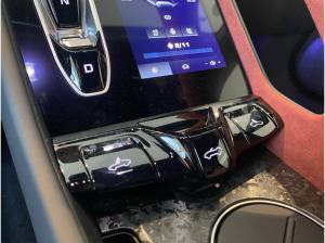 MG Cyberster 💸E-Auto-Förderprogramm💸bis 6.000€ sichern💸