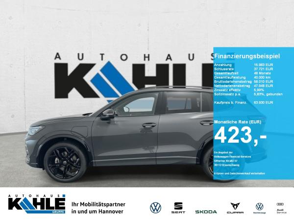 Volkswagen Tiguan R-Line eHybrid