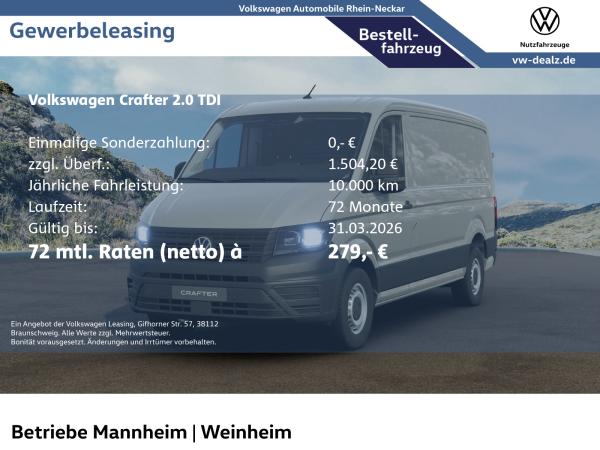 Volkswagen Crafter 35 Kasten 2.0 TDI DAB PDC Lane-Assist