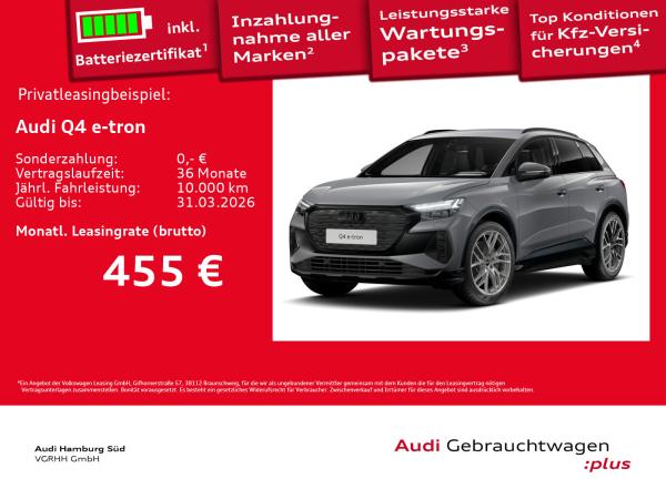 Audi Q4 e-tron Q4 45 e-tron S LINE/MATRIX/LM21/WÄRMEPUMPE/AHK