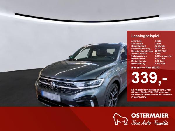 Volkswagen T-Roc R BLACK STYLE 2.0TSI DSG 4M ACC.AHK.KAMERA.NAVI+VC.BEATS.PANO.SHZ