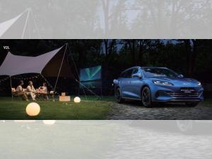 BYD Seal 6 DM-i Touring Comfort