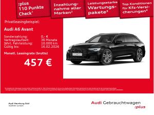 Audi A6 Avant 50 TFSI e qu S tronic S LINE/MATRIX/HUD