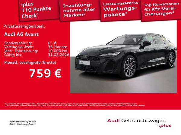 Audi A6 Avant TDI quattro S tronic