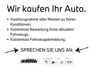 BMW 218 i Active Tourer❗️sofort verfügbar❗️