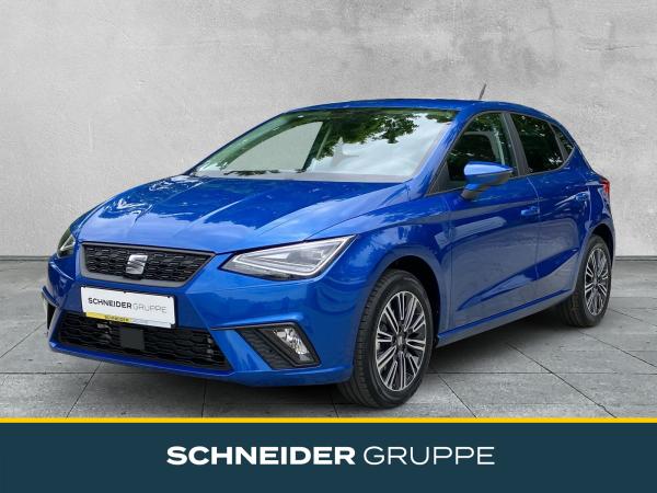 Seat Ibiza (KJ1)