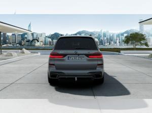 BMW X7 40d🔥LAGERWAGEN AKTION⚡️sofort Verfügbar !