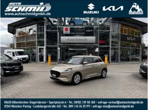 Bild zu Leasinginserat Suzuki Swift 1.2 DUALJET HYBRID 5-GANG CLUB