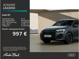 Audi Q7 S line TDI qu. Stdhzg./AHK/7-Sitze /Panorama/ AIR-Suspension