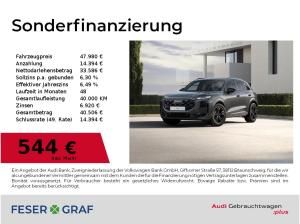 Audi Q3 SUV TDI S tronic