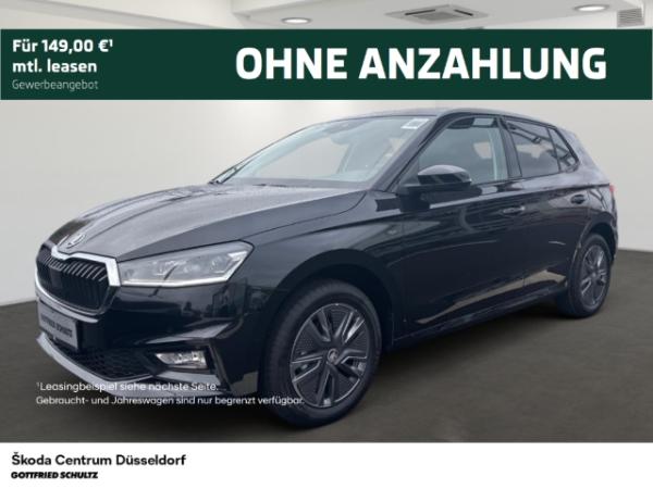 Skoda Fabia Tour 1.0 TSI (Düsseldorf)