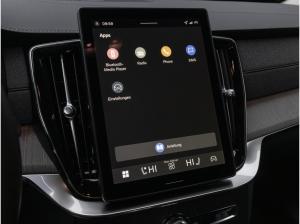 Volvo XC90 Ultra Dark