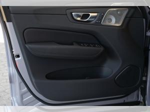 Volvo XC60 T8 Ultra Dark*sofort verfügbar* ❗❗Lagerwagenabverkauf❗ ❗0,5%