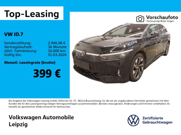 Volkswagen ID.7 GTX Tourer 4M **Wärmep*Harman Kardon*