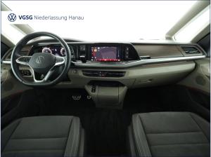 Volkswagen Multivan Style Lang AHK 6 Sitze Navi Standhzg. ACC