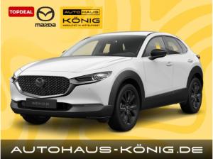 Mazda CX-30 HOMURA | 6 Jahre Herstellergarantie❗️| Automatik