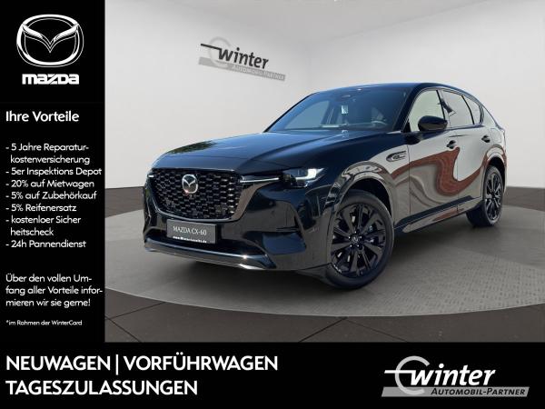 Mazda CX-60 2.5L PHEV 327PS 8-AUTOM. AWD HOMURA / 360° / MATRIX / KOMFORT-PAKET | Privat