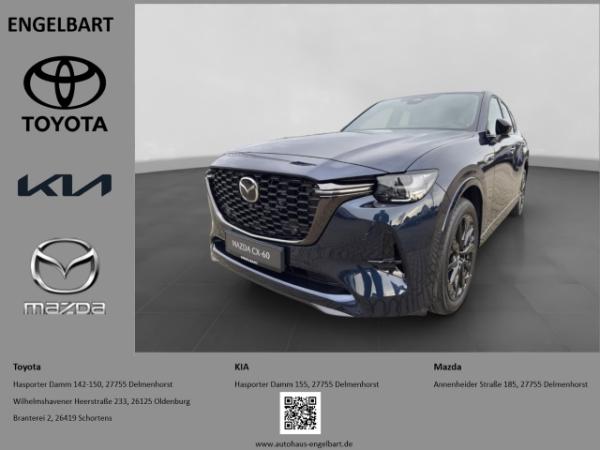 CX-60