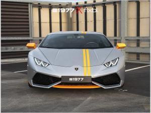 Lamborghini Huracán LP 610-4 SE Avio *limitiert auf 250 Stück*