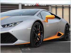 Lamborghini Huracán LP 610-4 SE Avio *limitiert auf 250 Stück*