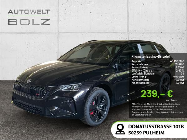 Skoda Octavia Combi RS 2.0 TSI 🗓️ MÄRZ-KNALLER für Gewerbekunden 🎉