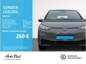 Volkswagen ID.3 Pure Performance Navi LED Standklima EPH DAB