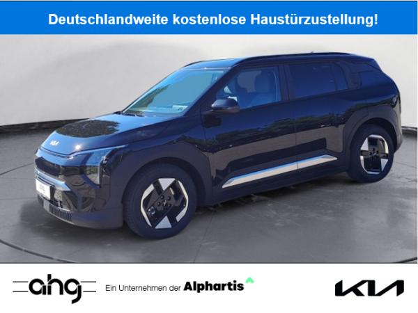 Kia EV3 EARTH // 58KWH // AHK // P3-P6 // SOFORT VERFÜGBAR // PRIVAT