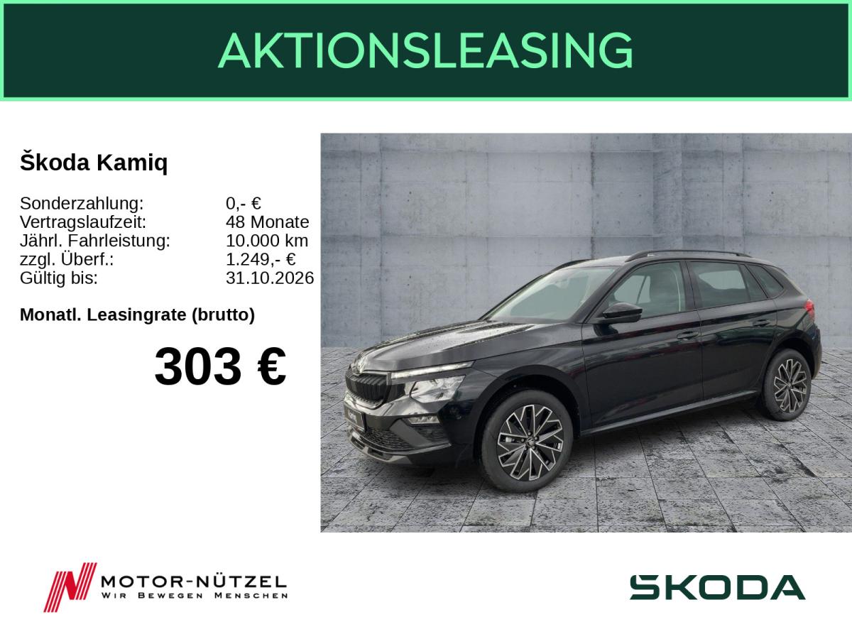 Skoda Kamiq Balance 1.5 DSG AHK RFK PDC ACC MUFO