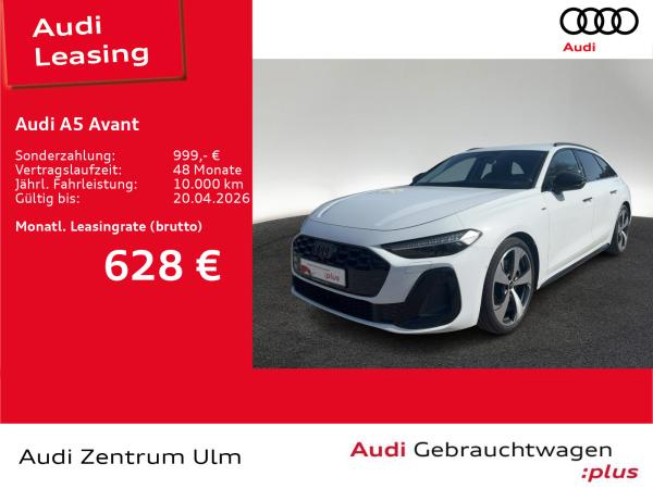 Audi A5 Avant S-Line TFSI e-hybrid qu 20 AHK 5J.GAR.