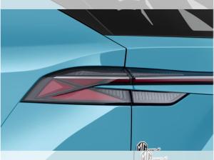 MG HS Hybrid + Luxury 🔥SPECIAL- DEAL🔥Tageszulassung