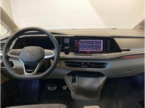 Volkswagen Multivan ENERGY TSI Preisvorteil 10966 €