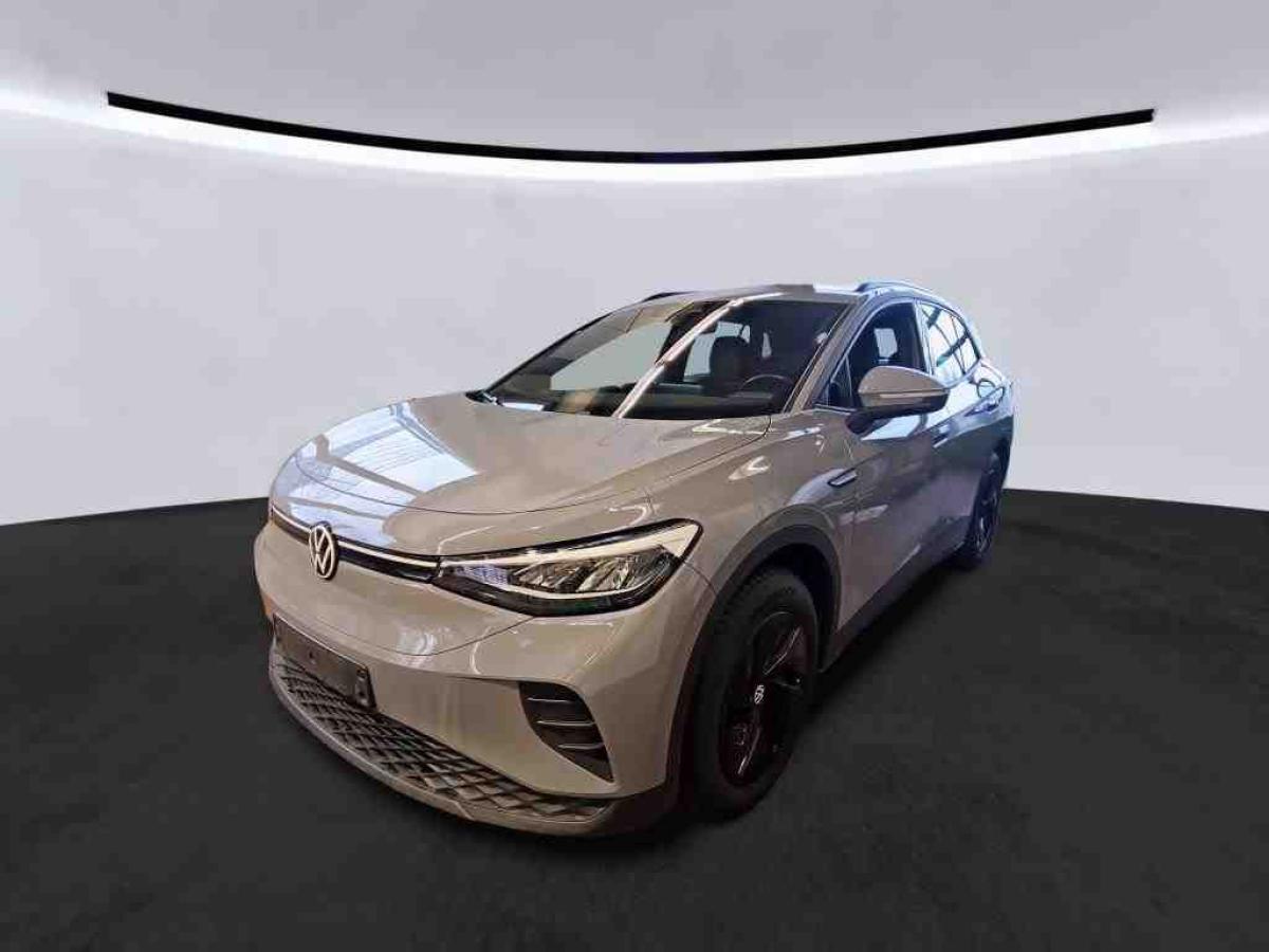 Volkswagen ID.4 Pure Performance 125kW - DAB+ LED ACC MFL Navi SHZ CarPlay Einparkhilfe