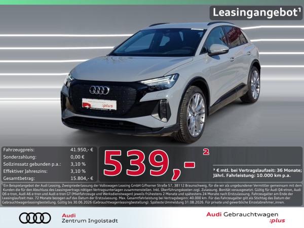 Audi Q4 e-tron 40 AHK S-Sitz MATRIX STHZG Kam HuD 21