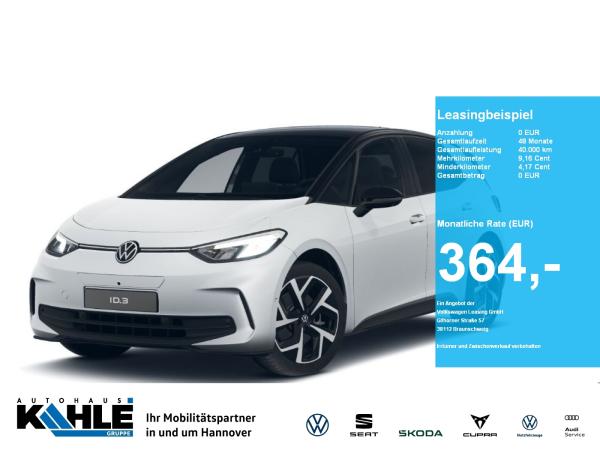 Volkswagen ID.3 Pro ENERGY 59 kWh