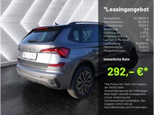 Skoda Kamiq 1.0 TSI DSG Tour PDC SHZ KAMERA NAVI LED *833*