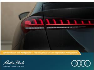 Audi A5 Avant S line e-hybrid qu. AHK TechPlus 20"