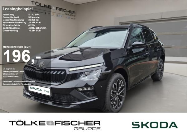 Skoda Kamiq 1.5 TSI DSG Tour SOFORT VERFÜGBAR! ACC AHK AUT Kam. Navi Virt