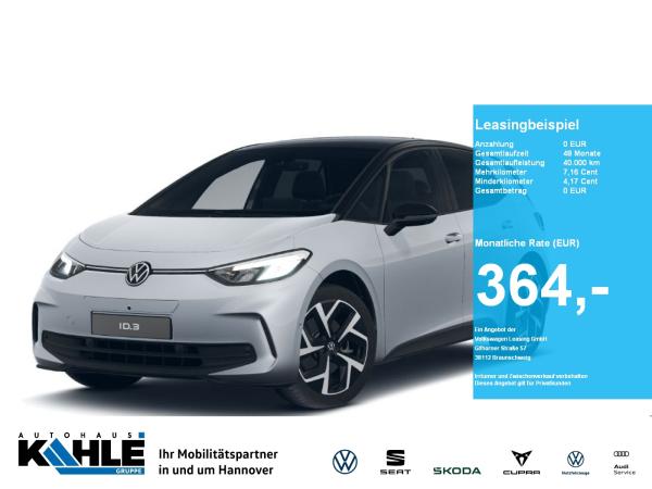 Volkswagen ID.3 Pro ENERGY 59 kWh